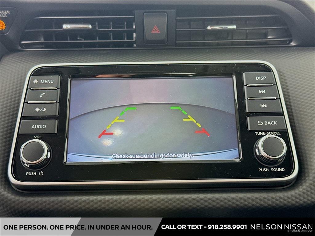 new 2025 Nissan Kicks car, priced at $21,226