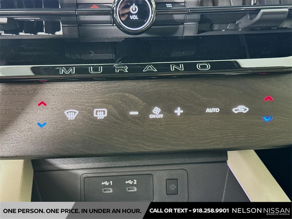 new 2026 Nissan Murano car, priced at $45,185