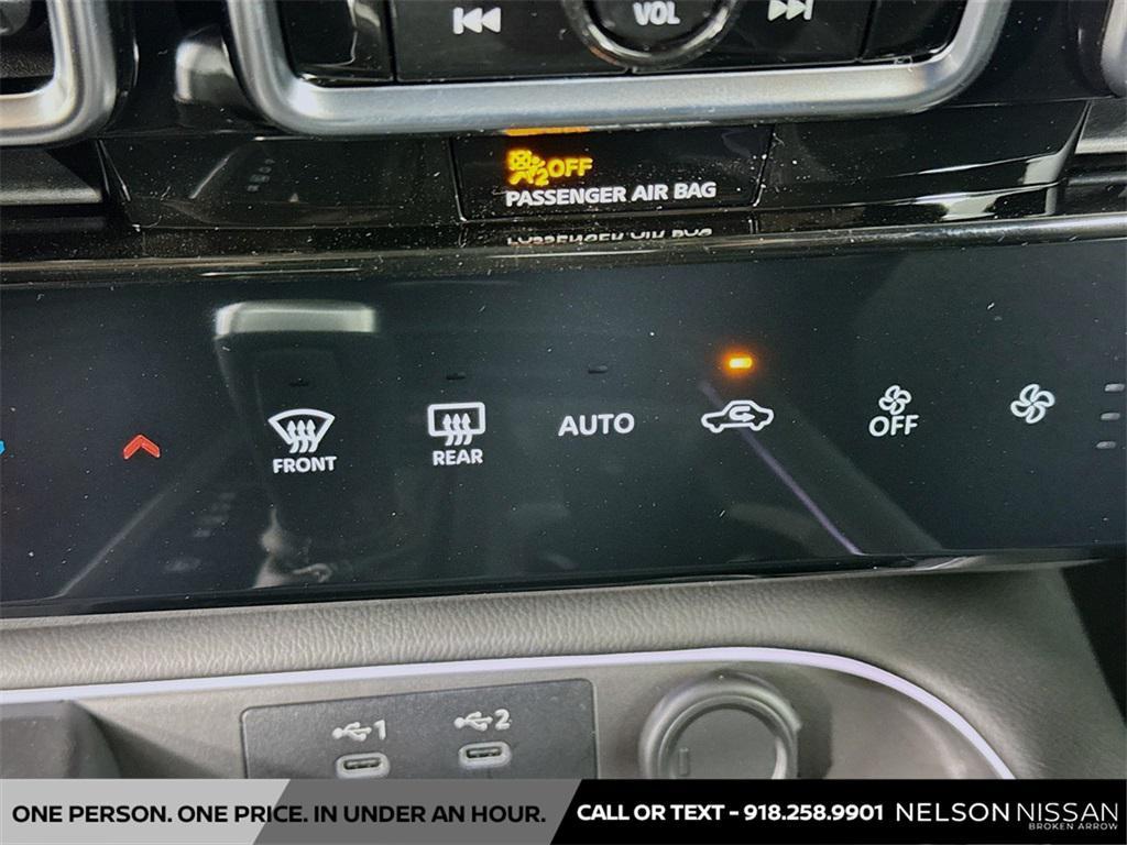 new 2026 Nissan Sentra car, priced at $25,963