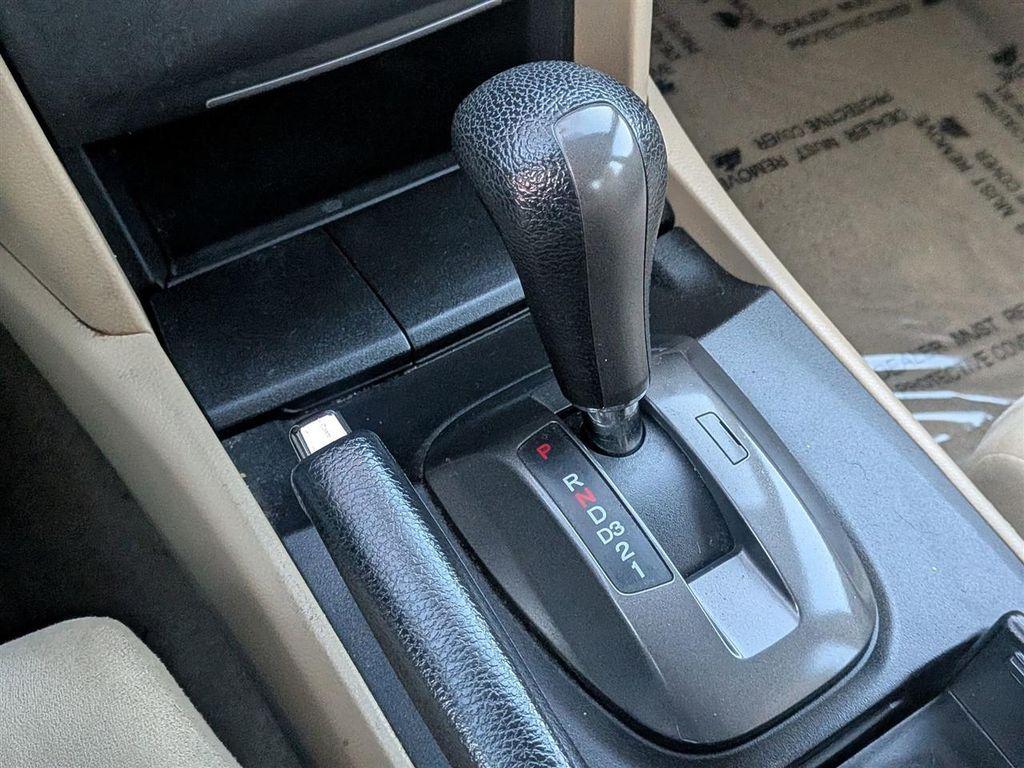 used 2008 Honda Accord car, priced at $8,495