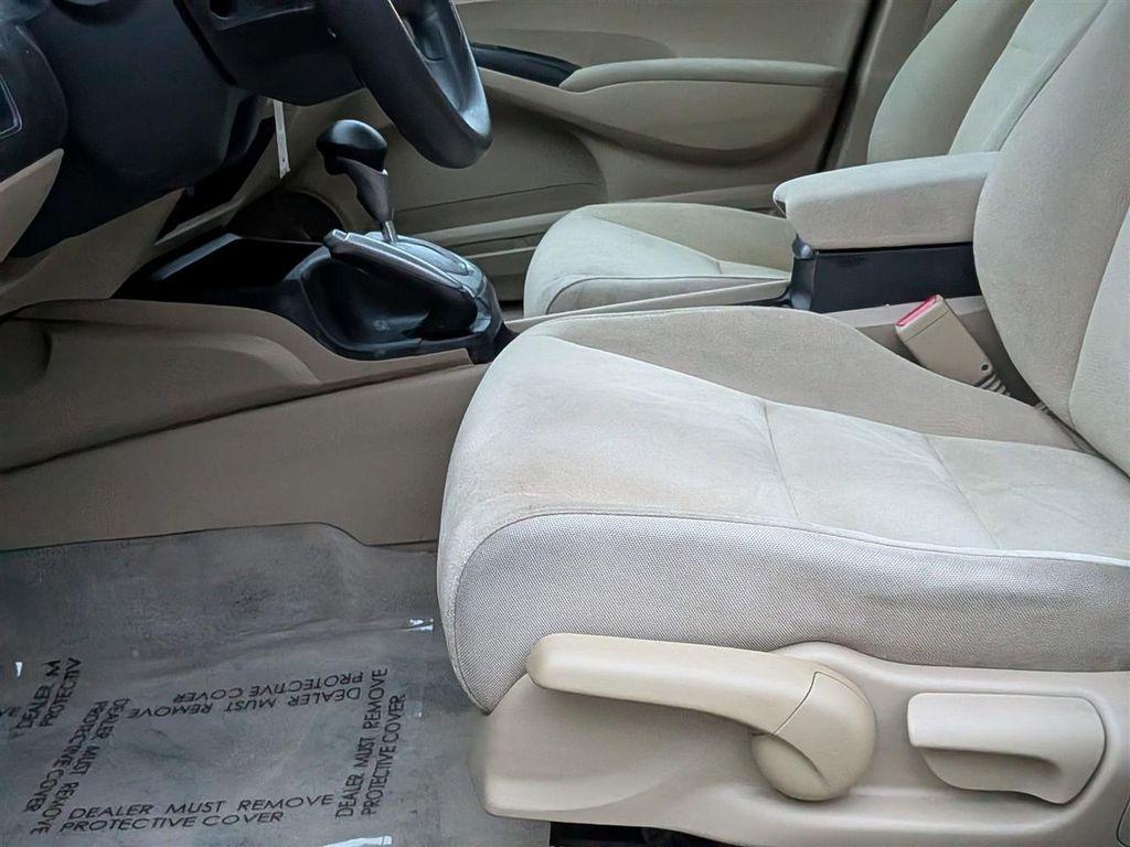 used 2007 Honda Civic car, priced at $5,495