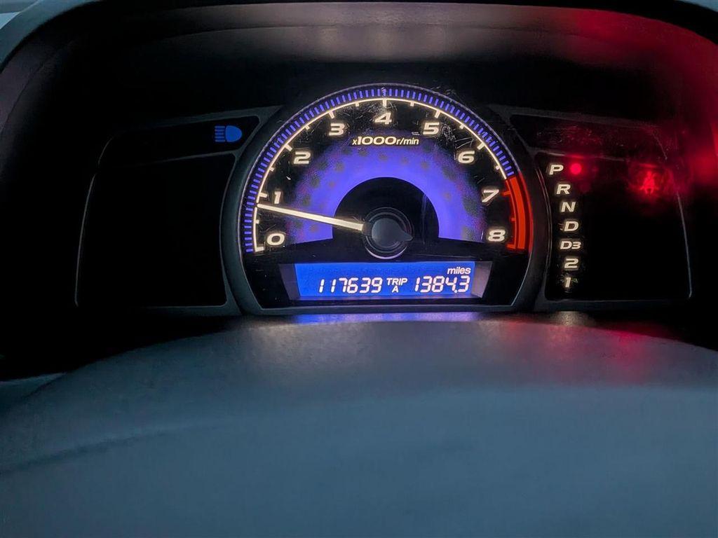 used 2007 Honda Civic car, priced at $5,495