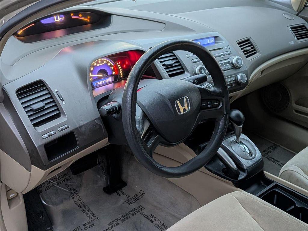 used 2007 Honda Civic car, priced at $5,495