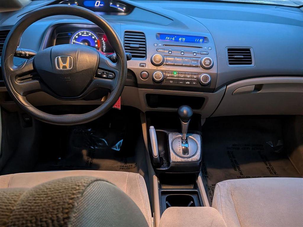 used 2007 Honda Civic car, priced at $5,495