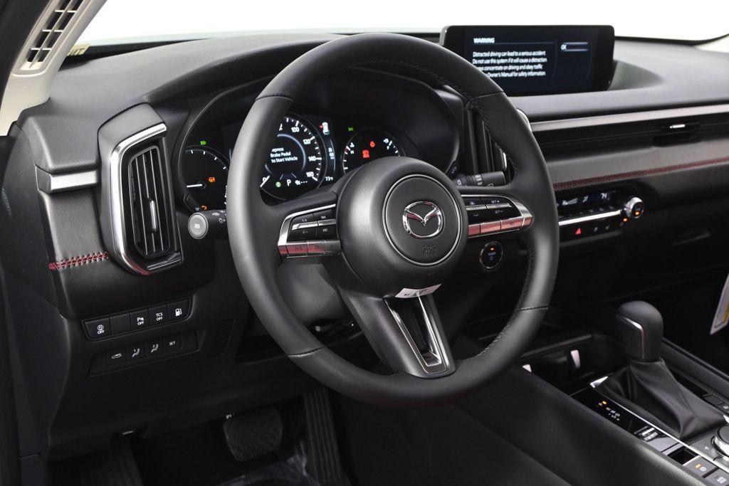 new 2026 Mazda CX-50 Hybrid car, priced at $39,572