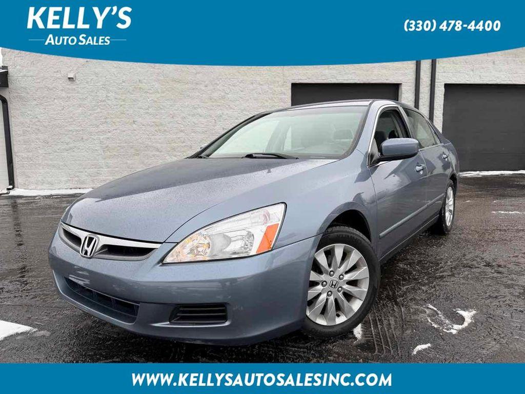 used 2007 Honda Accord car, priced at $8,995