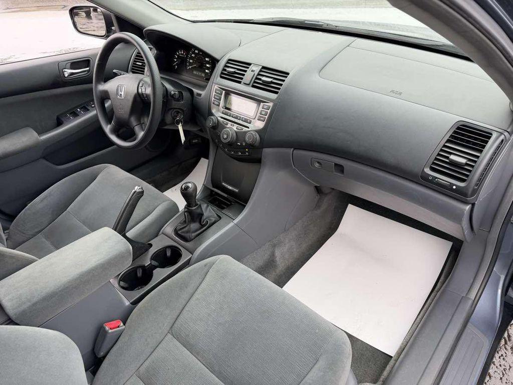 used 2007 Honda Accord car, priced at $8,995