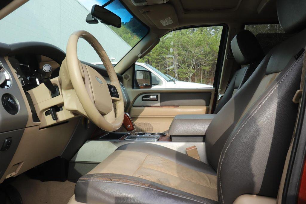 used 2007 Ford Expedition car, priced at $2,994
