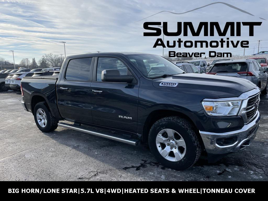 used 2019 Ram 1500 car