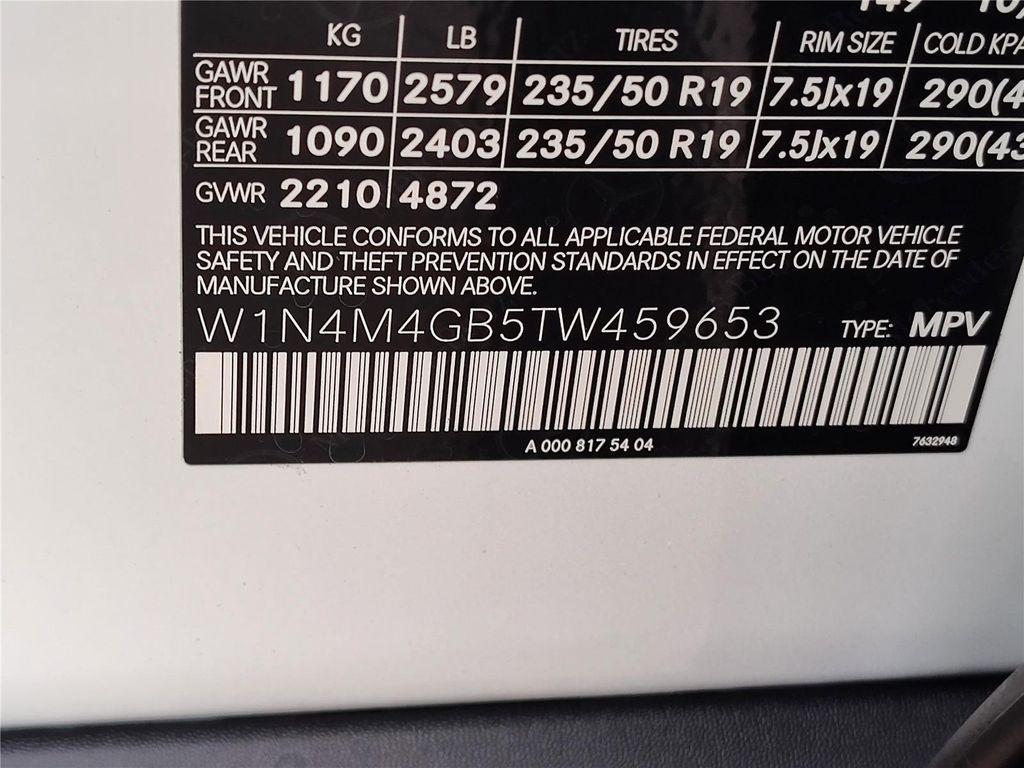 new 2026 Mercedes-Benz GLB 250 car, priced at $49,885