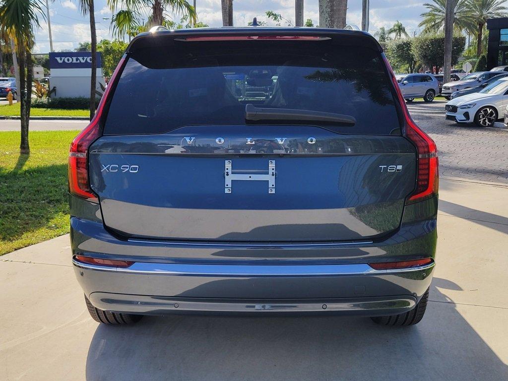 new 2026 Volvo XC90 Plug-In Hybrid car, priced at $76,105