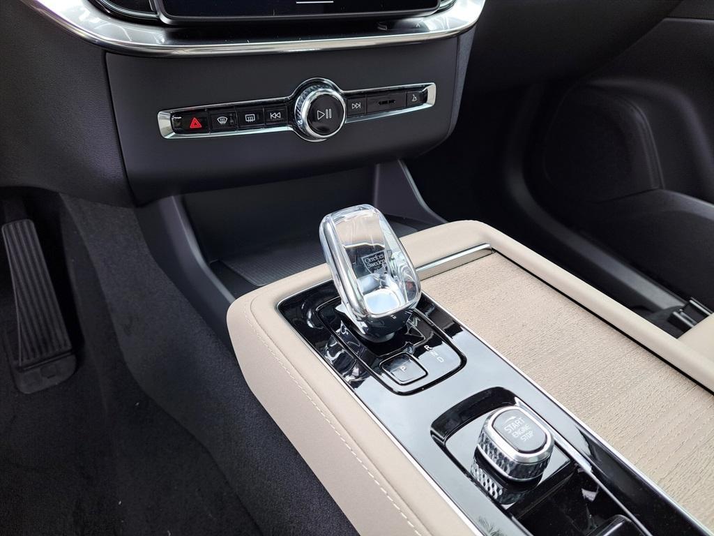 new 2026 Volvo XC90 car, priced at $69,325