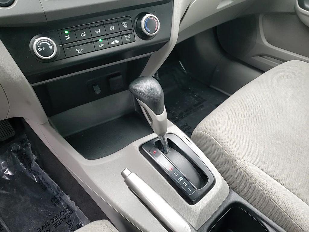 used 2012 Honda Civic car, priced at $7,750
