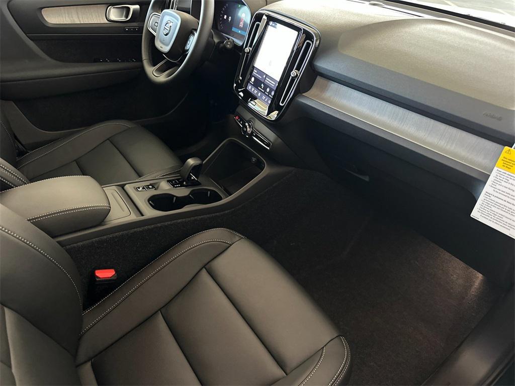 new 2026 Volvo XC40 car, priced at $44,645