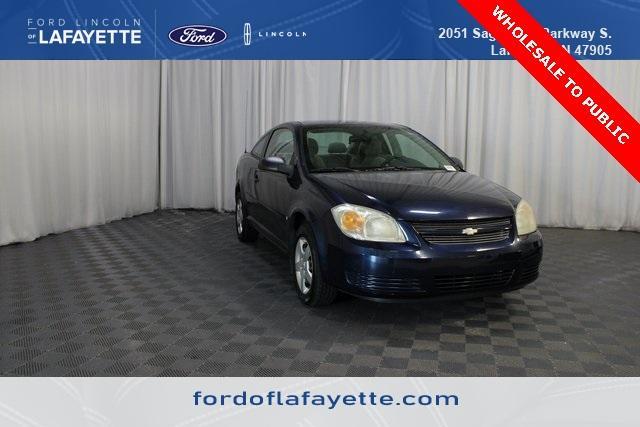 2008 Imperial Blue Metallic Chevrolet Cobalt