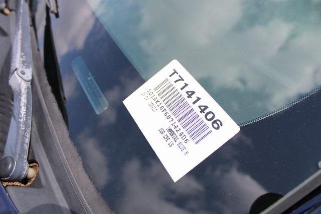 2008 Imperial Blue Metallic Chevrolet Cobalt