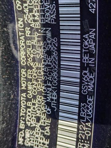 used 2016 Lexus ES 350 car, priced at $19,995