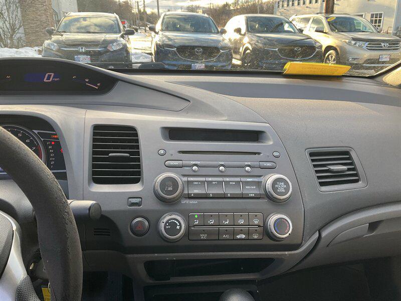 used 2008 Honda Civic car, priced at $5,895