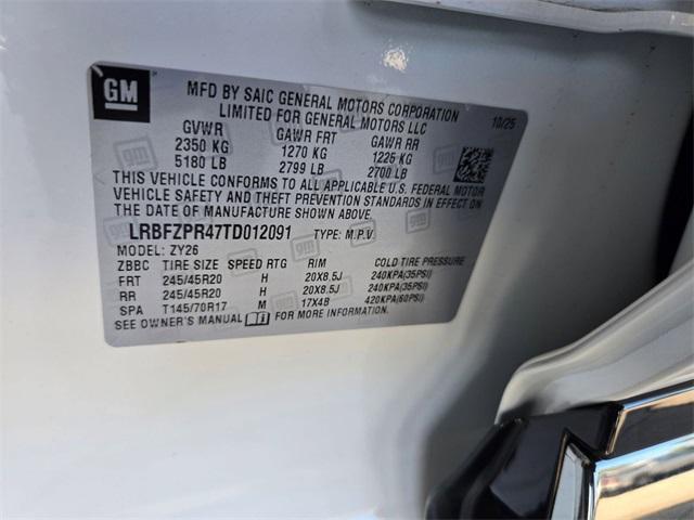 new 2026 Buick Envision car, priced at $45,134