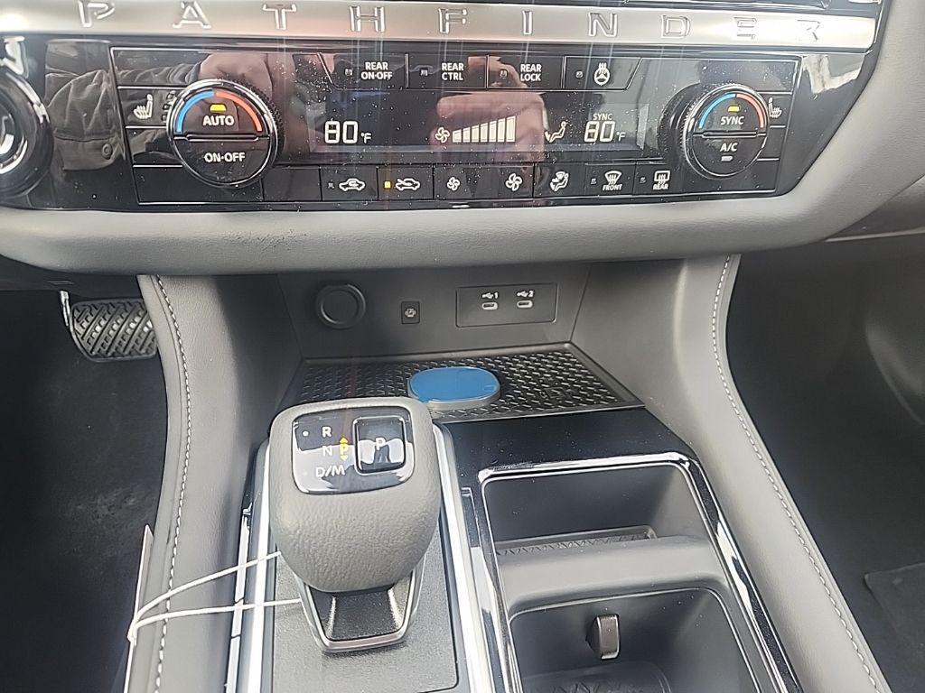 new 2026 Nissan Pathfinder car, priced at $42,835