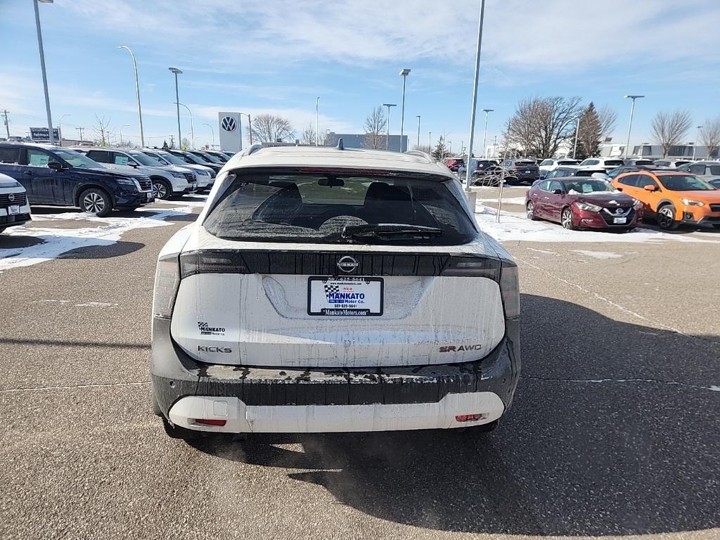 new 2026 Nissan Kicks car, priced at $31,860