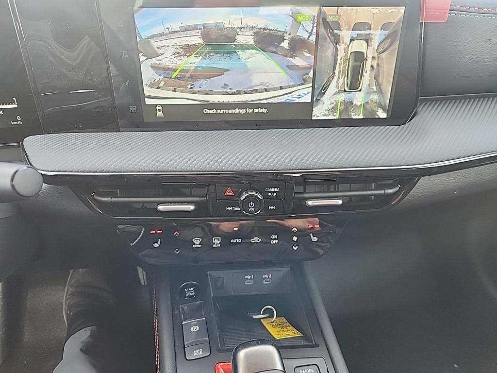 new 2026 Nissan Kicks car, priced at $31,860