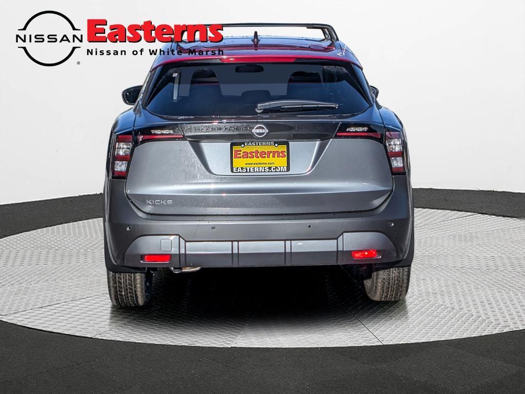 new 2026 Nissan Kicks car, priced at $25,205