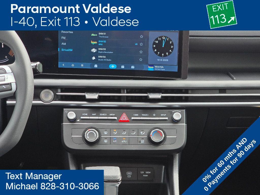 new 2026 Hyundai Tucson car, priced at $32,496