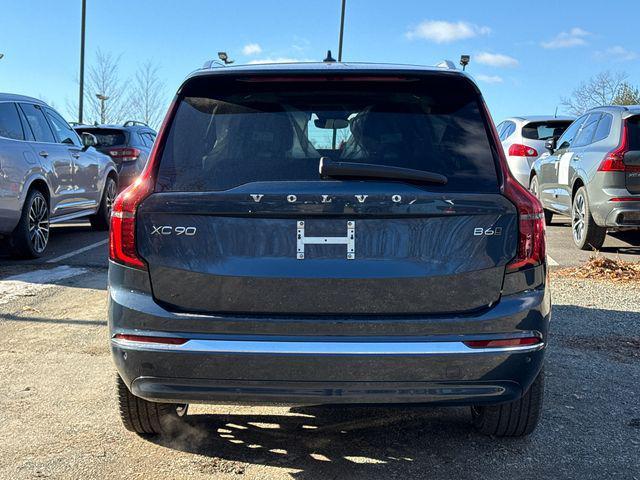 new 2026 Volvo XC90 car, priced at $72,580