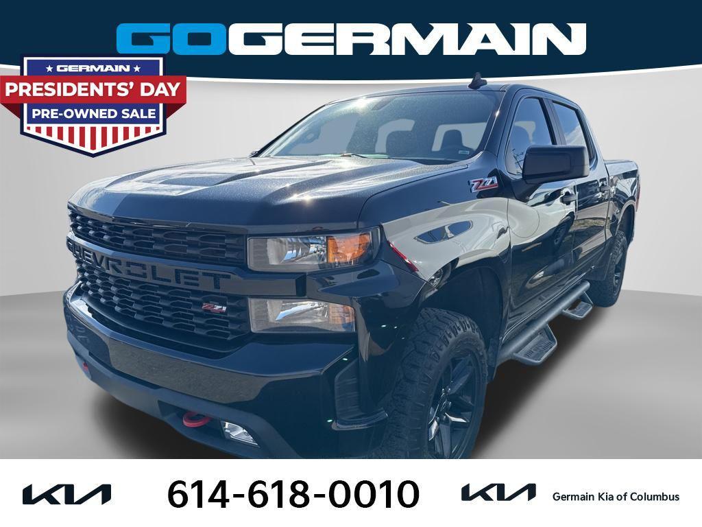 used 2020 Chevrolet Silverado 1500 car, priced at $29,991