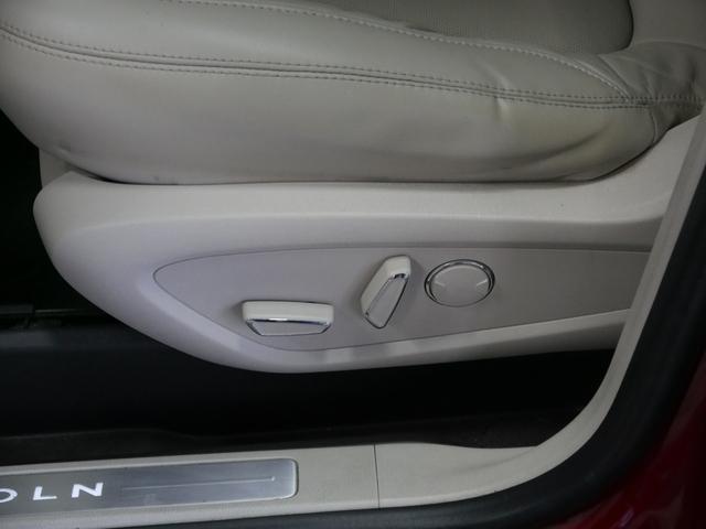 used 2017 Lincoln MKC car, priced at $12,995