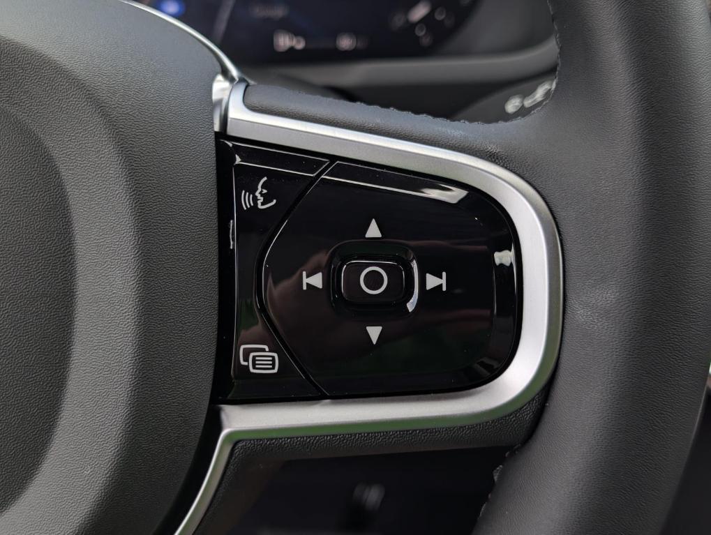 new 2026 Volvo XC90 car, priced at $64,775