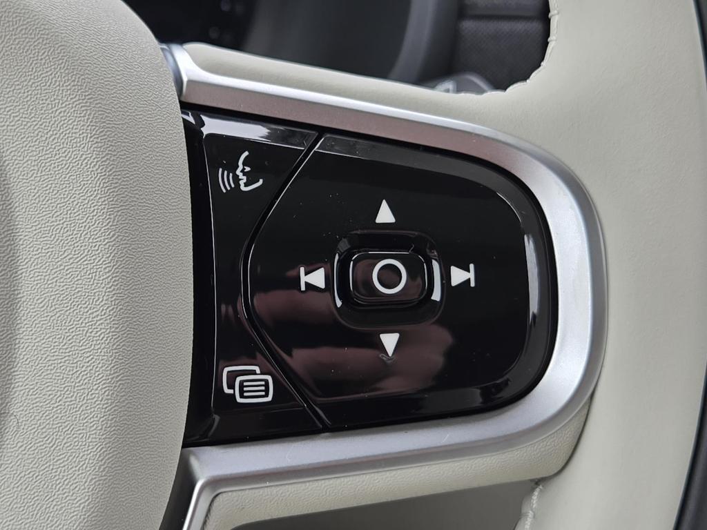 new 2026 Volvo XC90 car, priced at $72,155