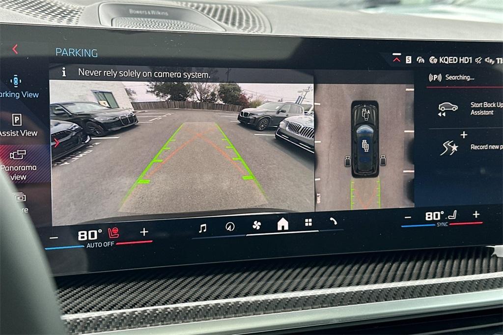 new 2026 BMW X7 car, priced at $127,625