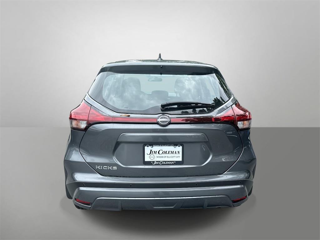 new 2025 Nissan Kicks car, priced at $20,557