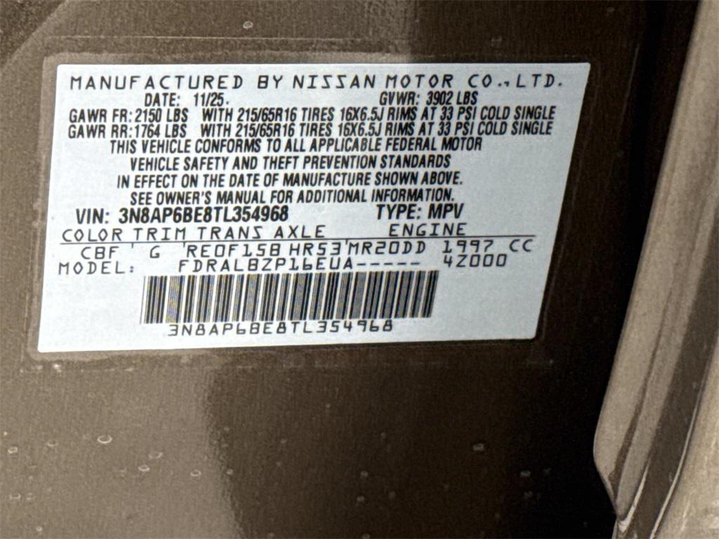 new 2026 Nissan Kicks car, priced at $22,662