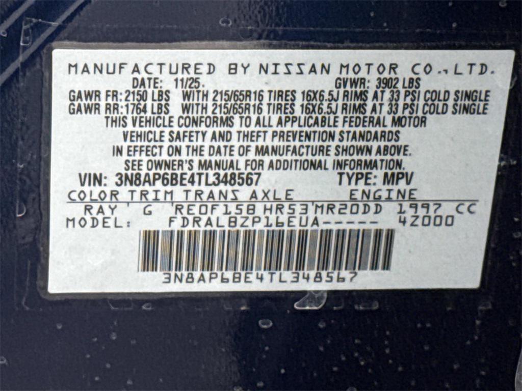 new 2026 Nissan Kicks car, priced at $22,662