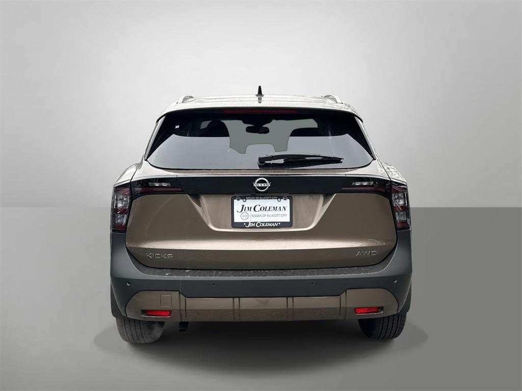 new 2026 Nissan Kicks car, priced at $26,059