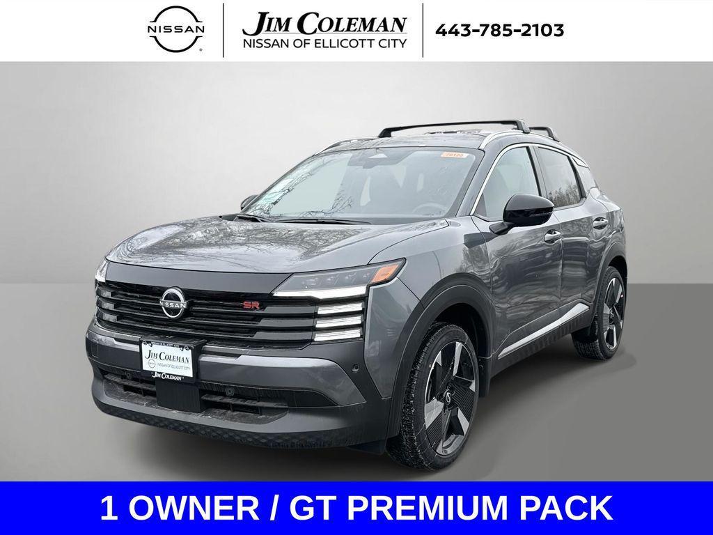 new 2026 Nissan Kicks car, priced at $28,961