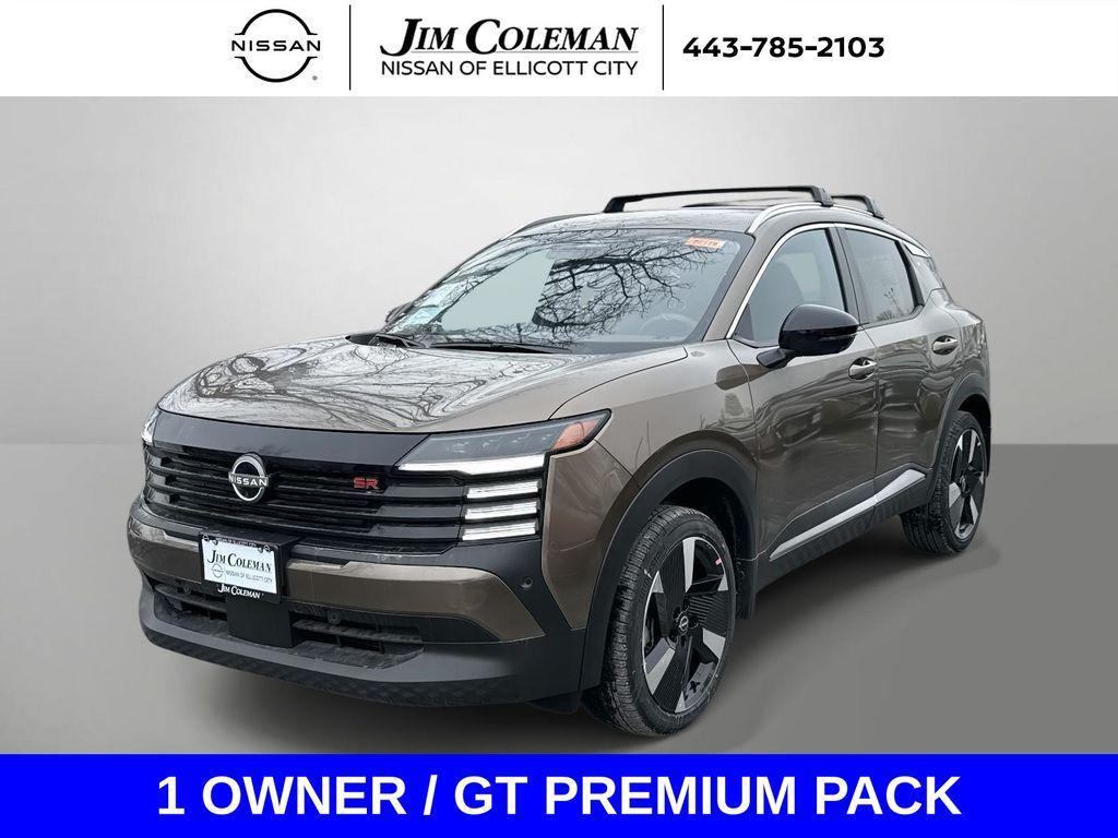 new 2026 Nissan Kicks car, priced at $28,961