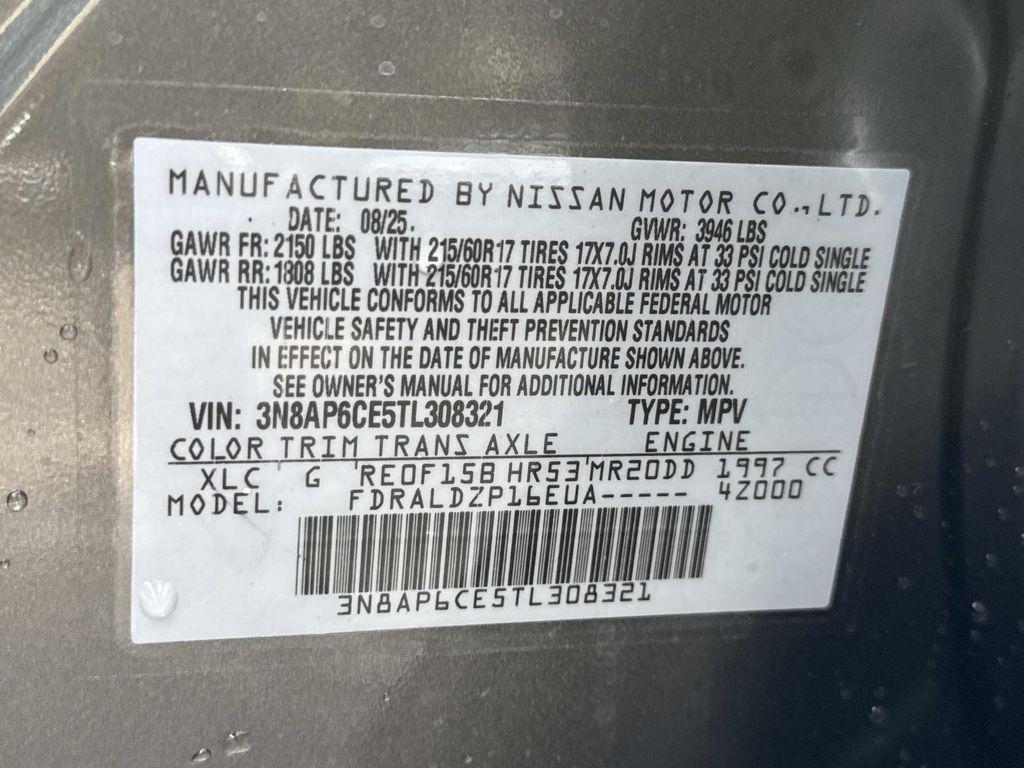 new 2026 Nissan Kicks car, priced at $24,284