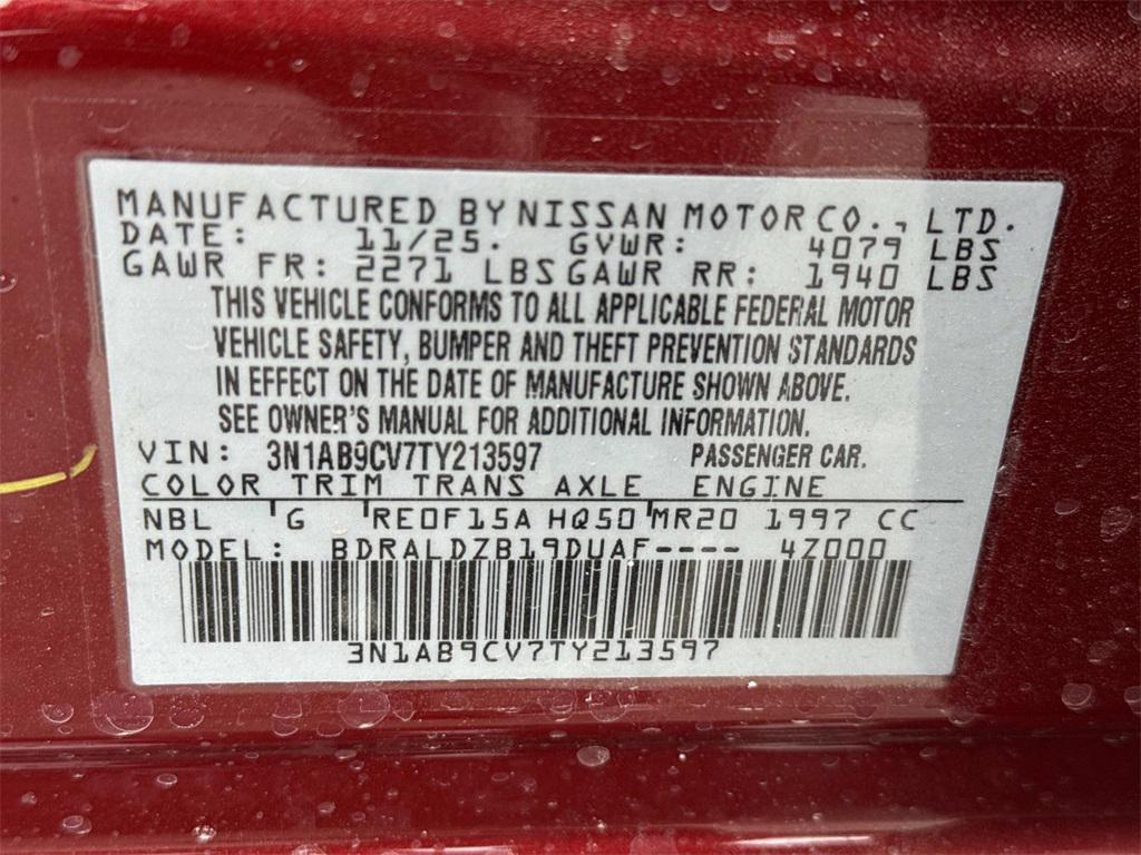 new 2026 Nissan Sentra car, priced at $25,567