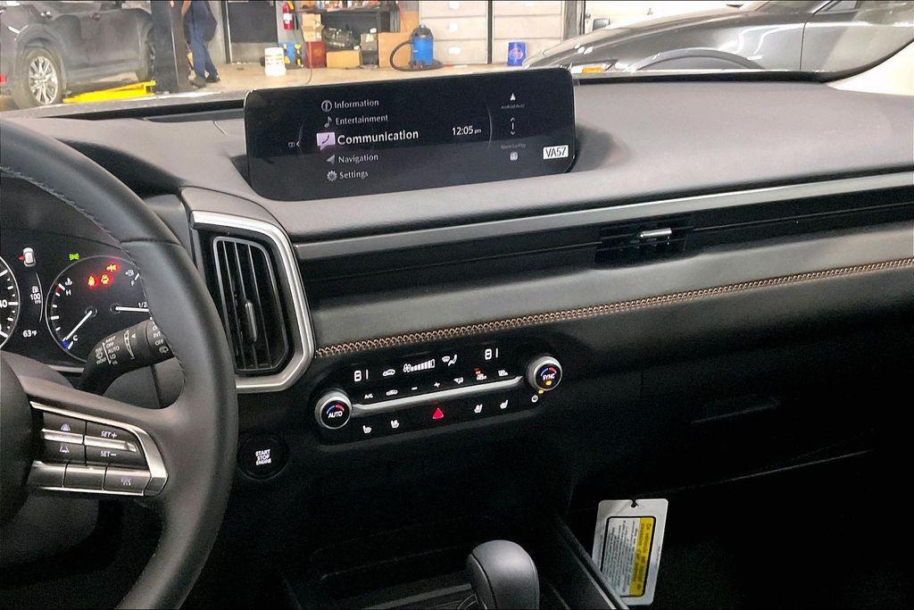 new 2026 Mazda CX-50 car, priced at $37,740