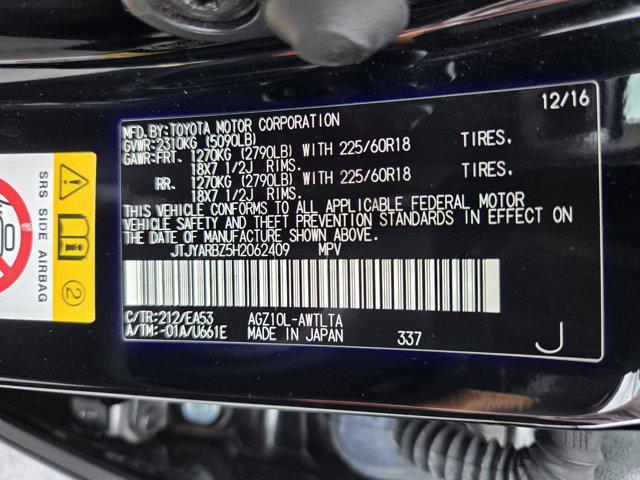 used 2017 Lexus NX 200t car, priced at $16,599