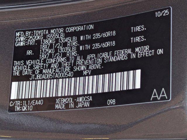 new 2026 Lexus RZ 350e car, priced at $46,497