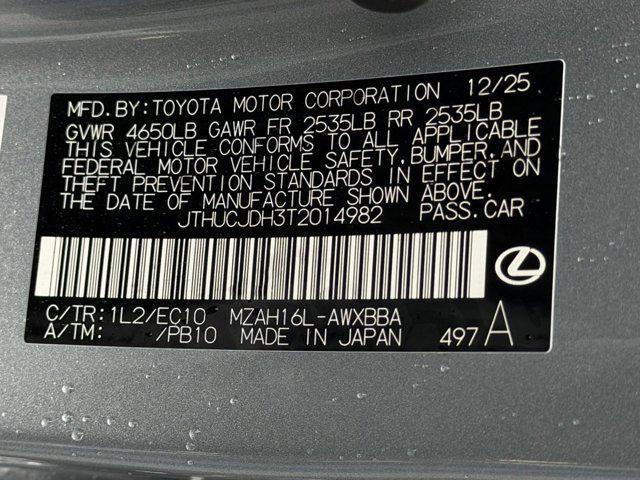 new 2026 Lexus UX 300h car, priced at $45,920