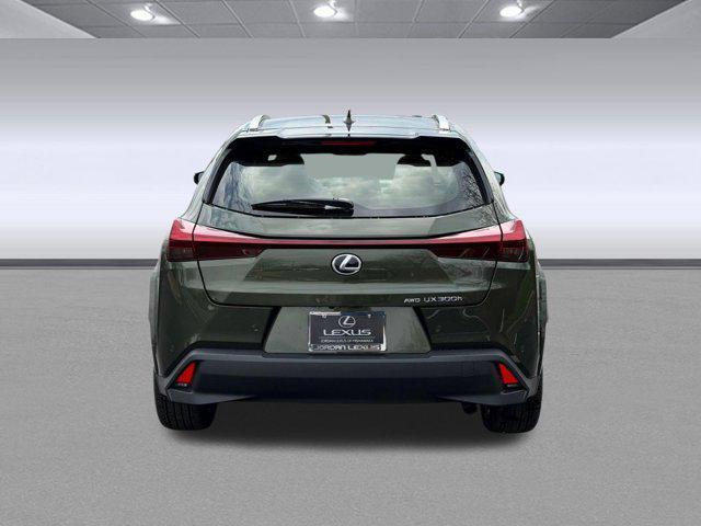 new 2026 Lexus UX 300h car, priced at $43,794