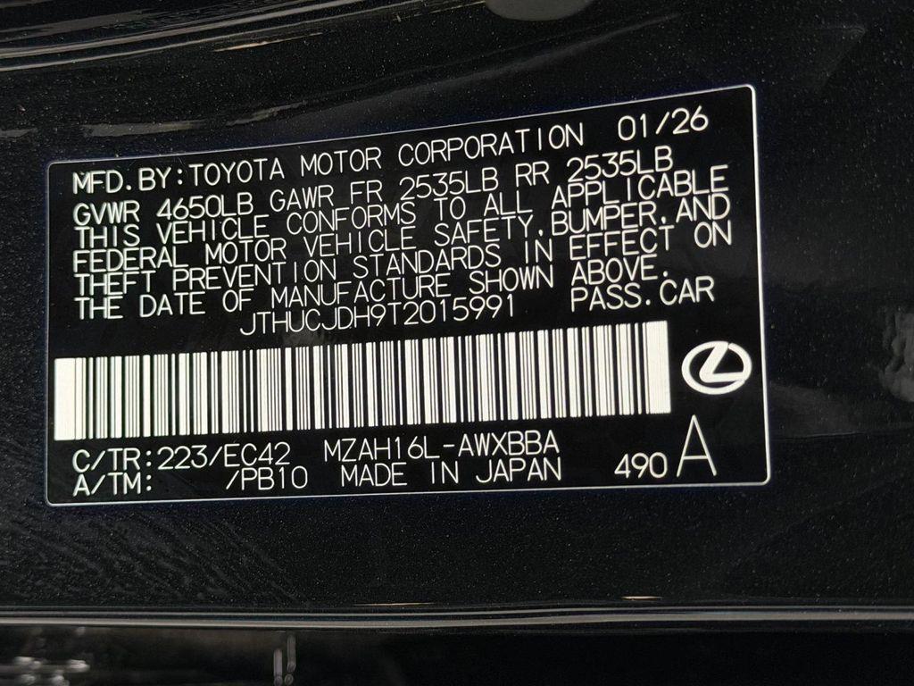new 2026 Lexus UX 300h car, priced at $43,823