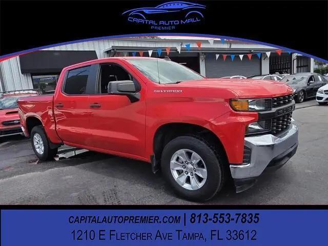 used 2020 Chevrolet Silverado 1500 car, priced at $12,450