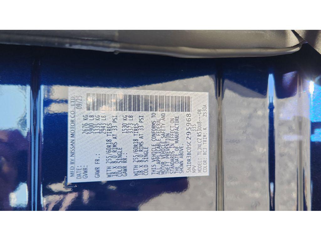 new 2025 Nissan Pathfinder car, priced at $40,890